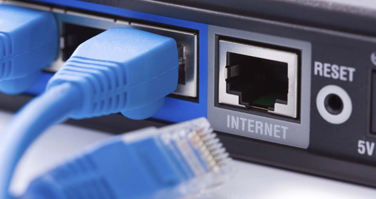 Настройка домашнего интернета в Лыткарино